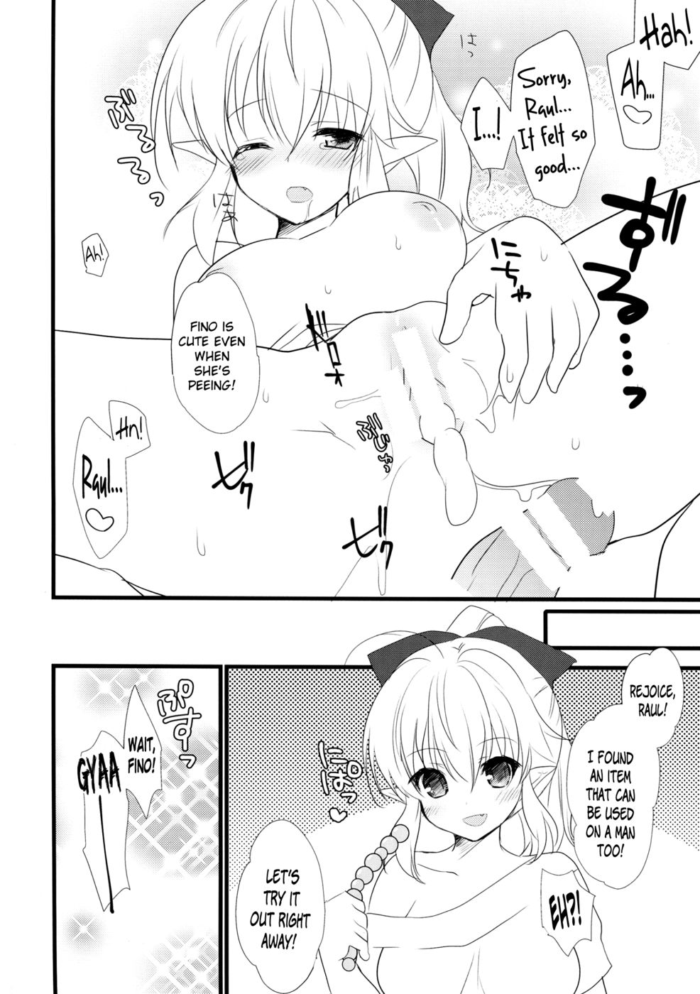 Hentai Manga Comic-Compliant Escalation-Read-20